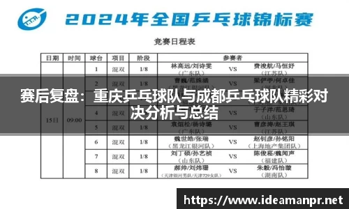 AG旗舰厅app下载