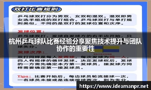 AG旗舰厅官网