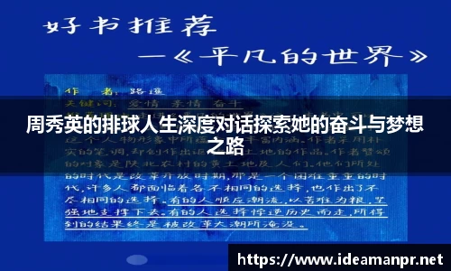 AG旗舰厅app网站