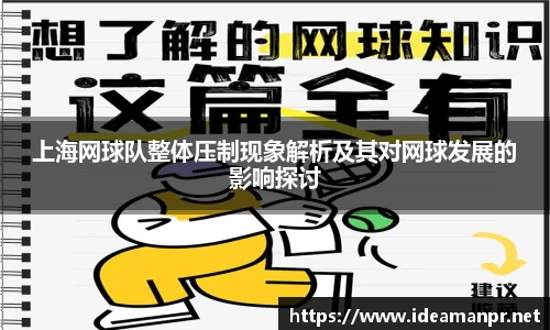 AG真人旗舰厅官方网站