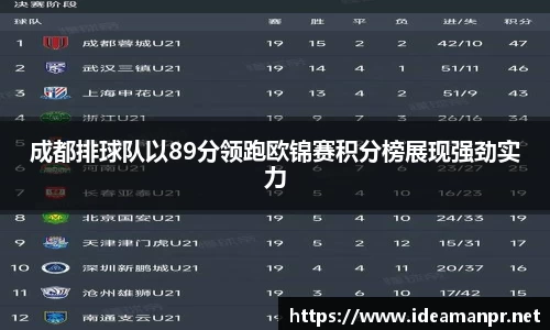 AG真人旗舰厅官方网站