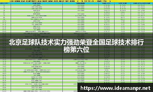AG旗舰厅app网站