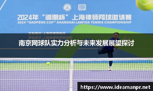 AG旗舰厅app下载