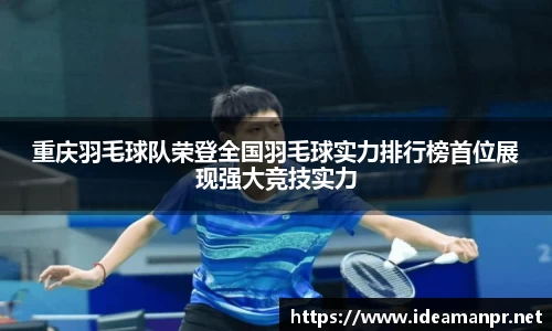 AG旗舰厅app下载