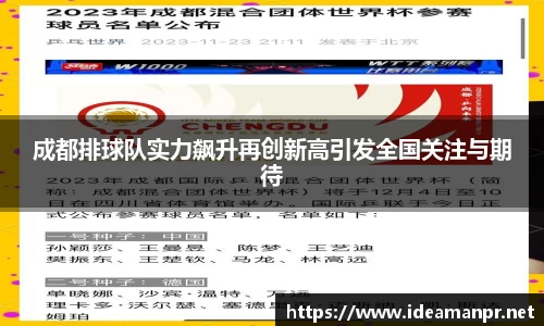 AG旗舰厅app下载