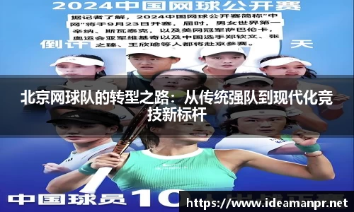 AG旗舰厅官网