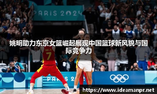 AG真人旗舰厅官方网站
