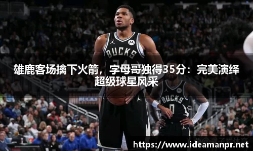 AG旗舰厅官网