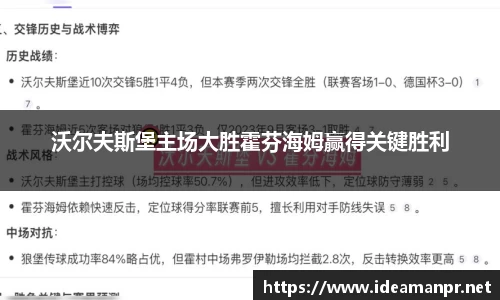 AG旗舰厅app网站