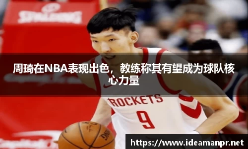 AG旗舰厅app网站