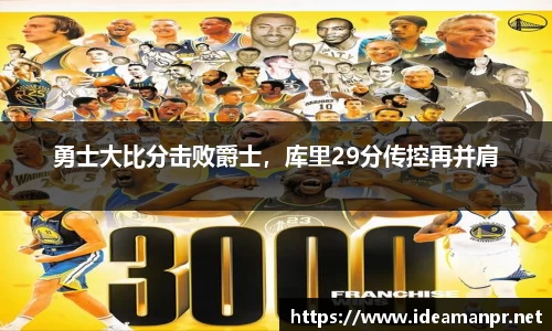 AG旗舰厅app下载