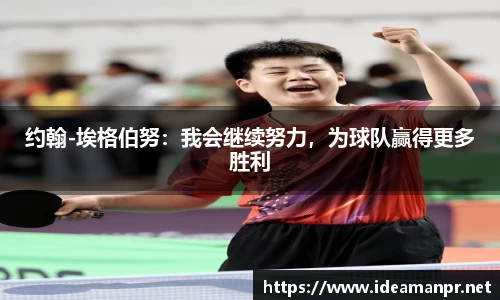 AG旗舰厅官网