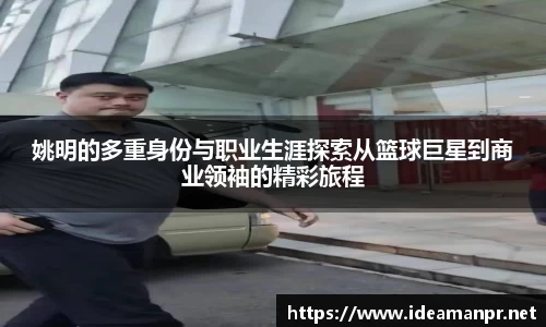AG旗舰厅官网