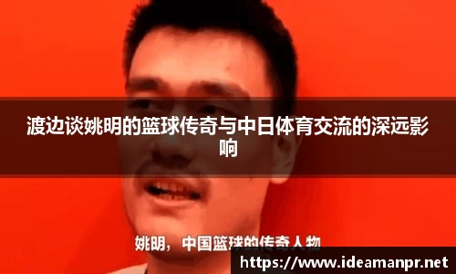 AG旗舰厅官网