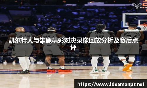AG旗舰厅官网