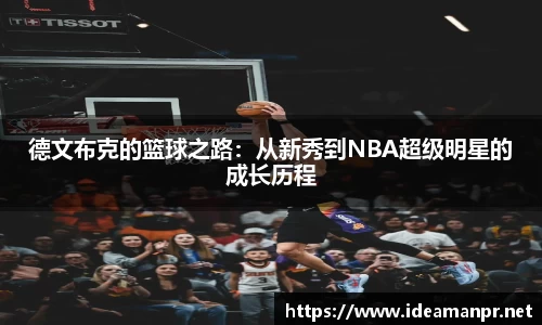 AG旗舰厅官网