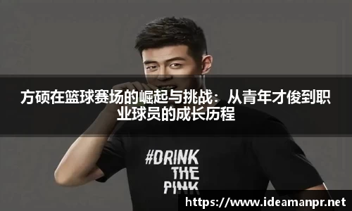 AG旗舰厅官网