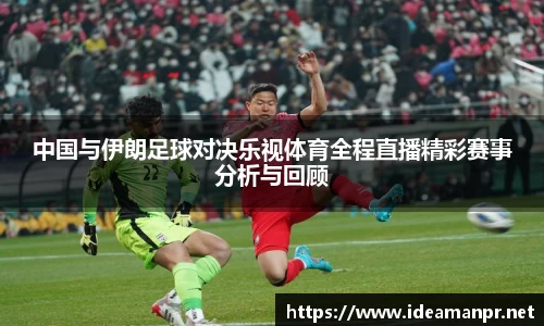 AG旗舰厅app下载