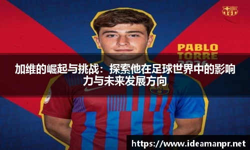 AG旗舰厅app下载