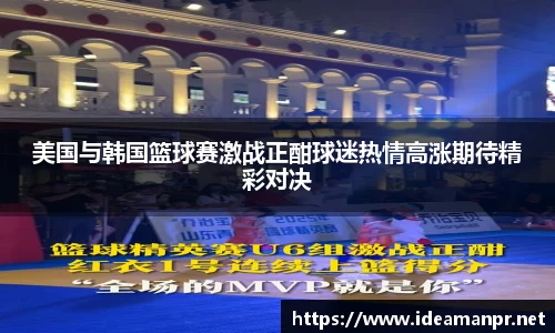 AG旗舰厅app下载