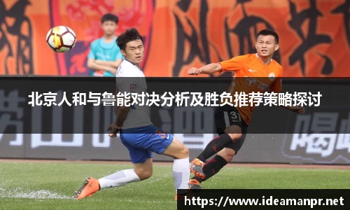 AG旗舰厅app网站