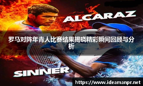 AG旗舰厅app下载