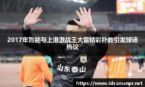 AG旗舰厅app网站