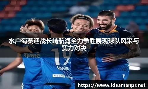 AG旗舰厅app网站