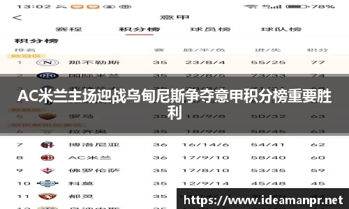 AG旗舰厅app下载