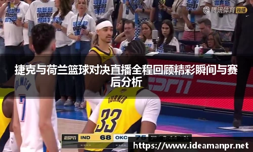 AG旗舰厅app网站