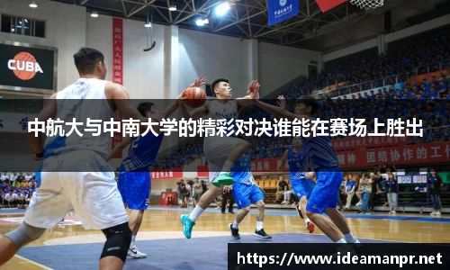 AG旗舰厅官网