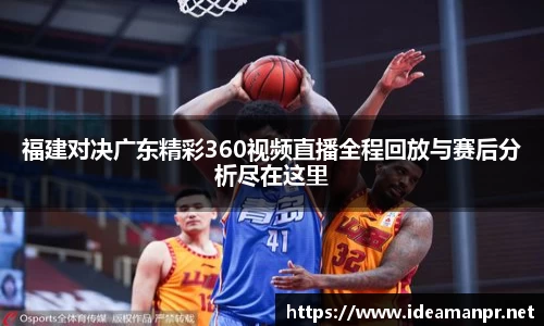 AG旗舰厅app网站