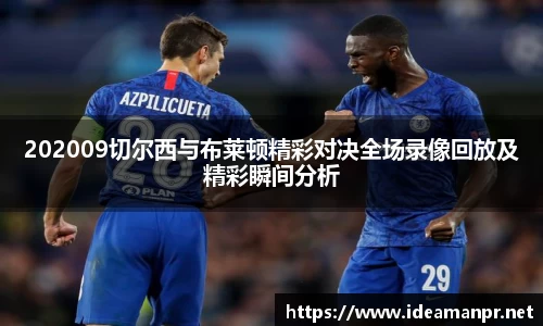 AG旗舰厅官网